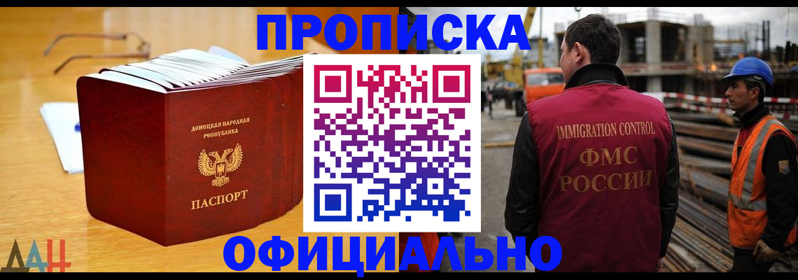 форма 3 в Нальчике